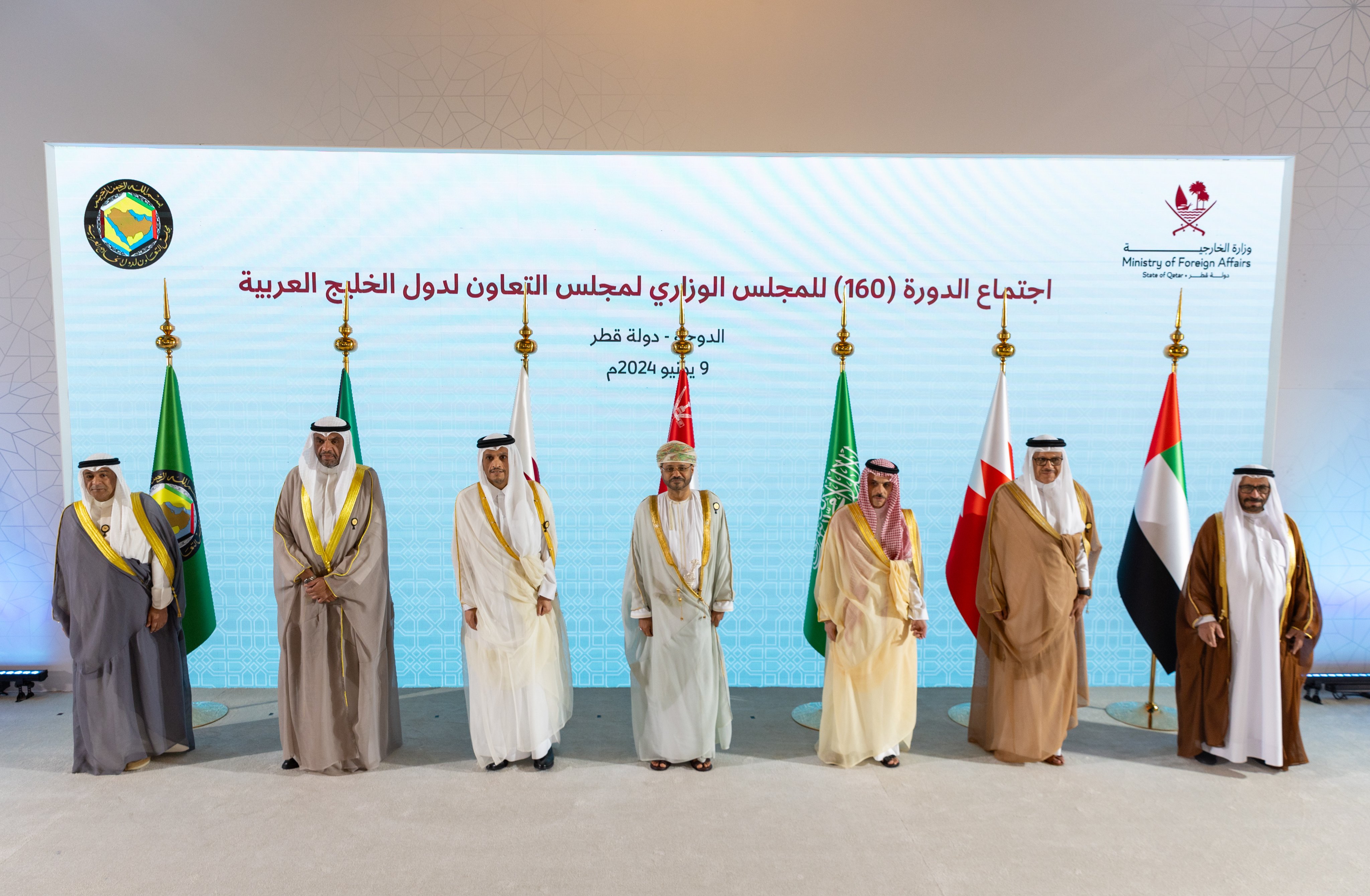 Saudi Minister of Foreign Affairs Prince Faisal bin Farhan took part in the 160th ministerial meeting of the Gulf Cooperation Council in Doha on Sunday. (SPA)