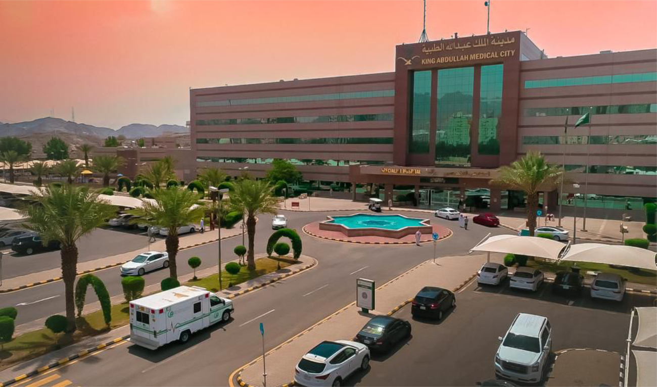 This achievement reflects King Abdullah Medical City’s commitment to providing the latest, most advanced and high-cost technologies free of charge to pilgrims. (King Abdullah Medical City)