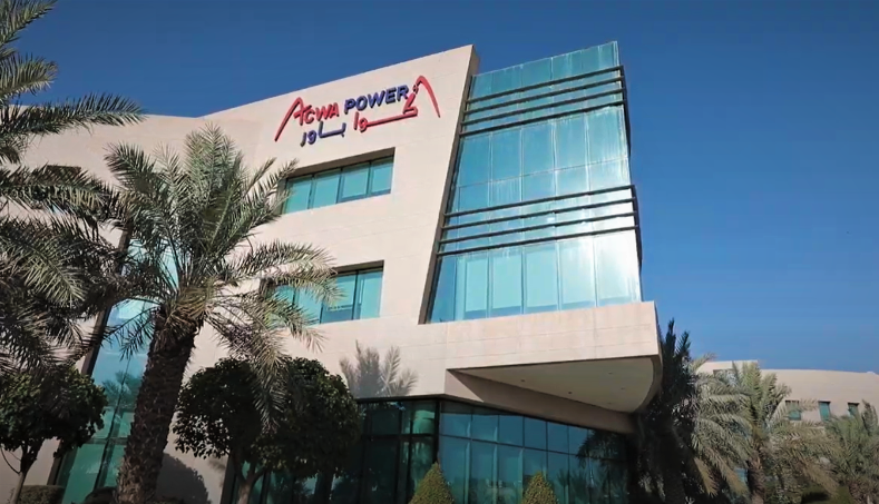 ACWA Power to raise capital by $1.9bn amid efforts to anchor growth strategy