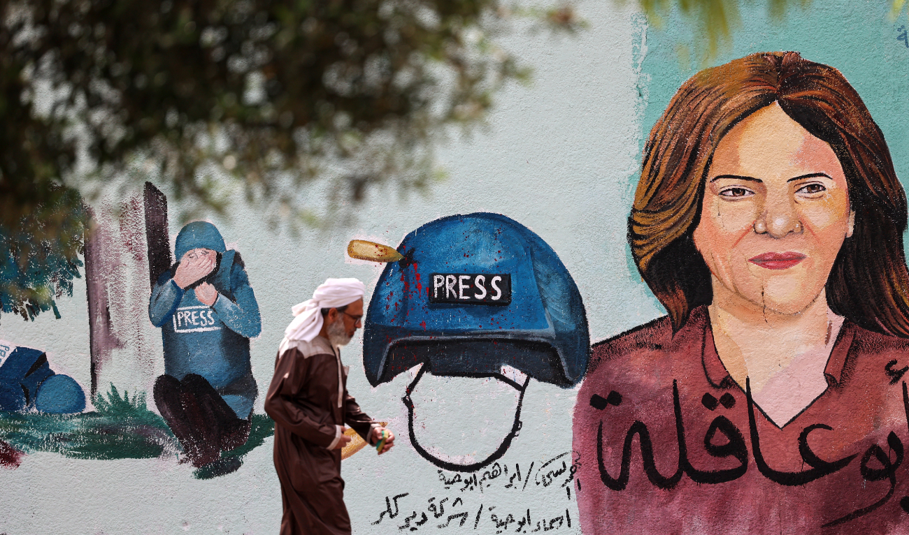 How a new journalism scholarship aims to keep Shireen Abu Akleh’s legacy alive