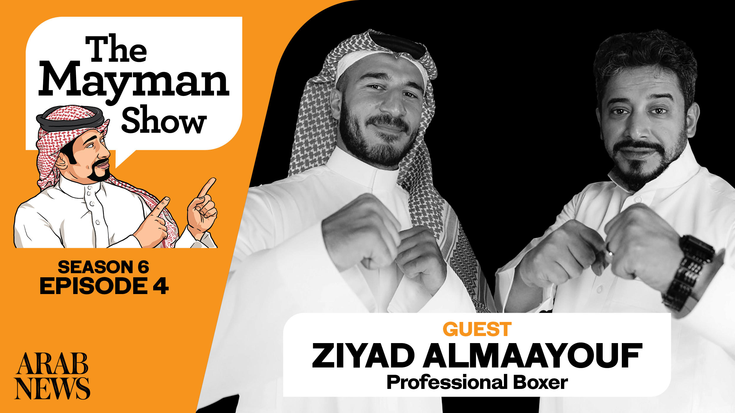 First Saudi pro boxer hails Kingdom’s rise as major force in global sports