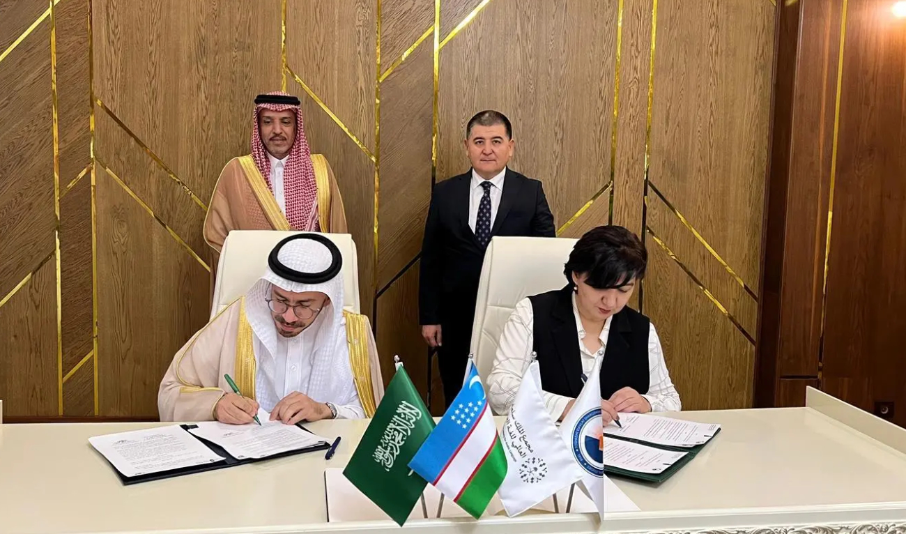 The agreement aims to enhance cooperation in promoting the Arabic language. (SPA)