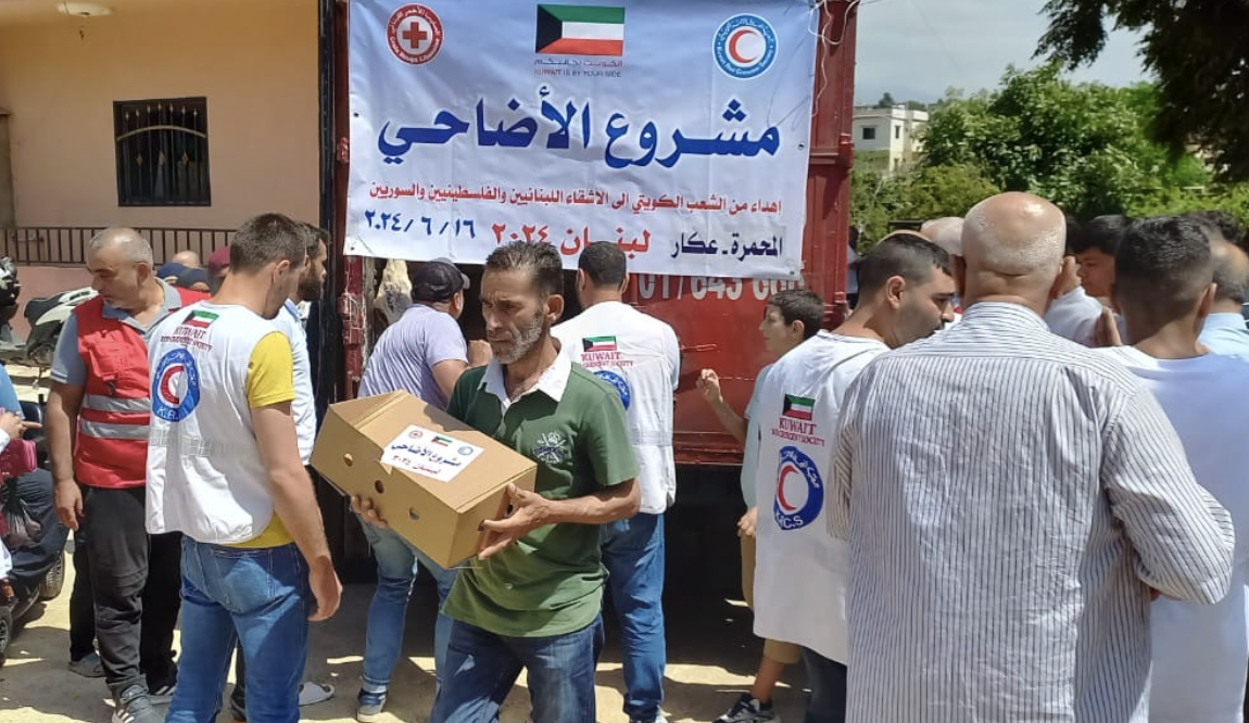 The Kuwait Red Crescent Society (KRCS) has launched an initiative to distribute meat to Lebanese families,