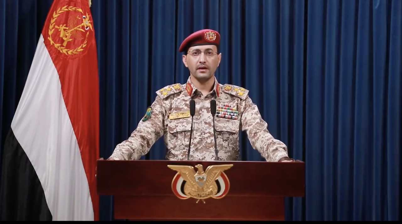 The Houthi militia’s army spokesman, Yahya Saree. (Screen grab)