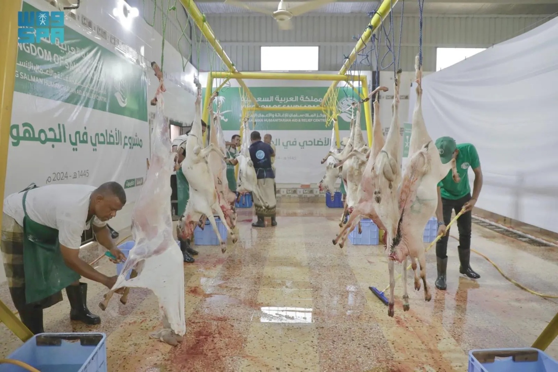 Muslims traditionally sacrifice animals for the Eid feast, with some of the meat given as a gift to those who are less fortunate. (SPA)