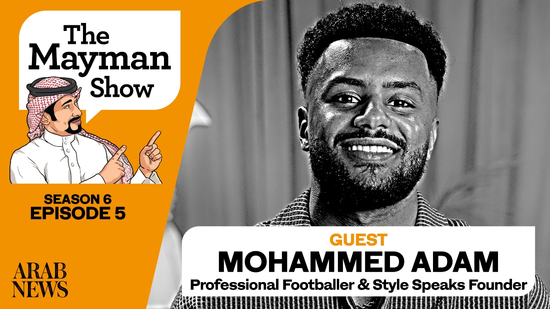Al-Khaleej’s Mo Adams praises ‘incredible’ SPL revolution