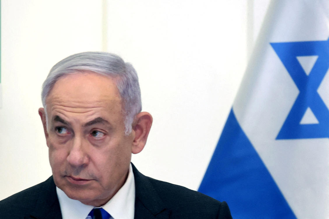 Israeli Prime Minister Benjamin Netanyahu attends a cabinet meeting at the Bible Lands Museum in Jerusalem. (AFP)