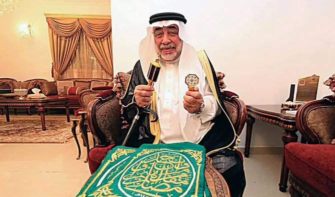 Dr. Saleh bin Zain Al-Abidin Al-Shaibi, the senior caretaker of the Kaaba, died in Makkah on Friday evening. Funeral prayers were held after Fajr on Saturday at the Grand Mosque. (Supplied)