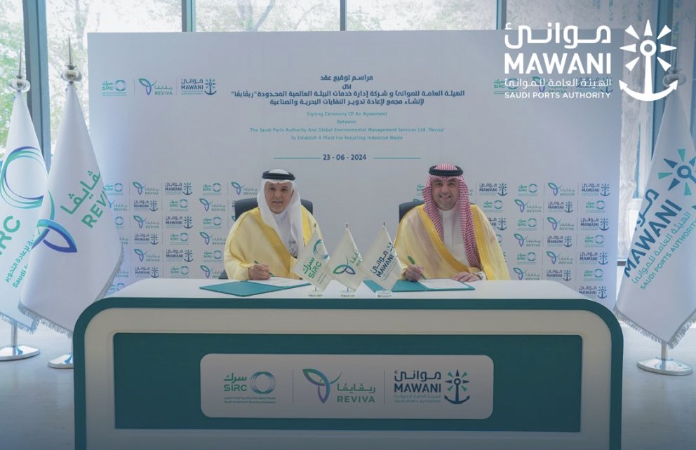 MAWANI signed on Sunday a SR30million contract with Reviva to establish a complex for recycling marine and industrial waste at Jeddah Islamic Port. (@MawaniKSA)