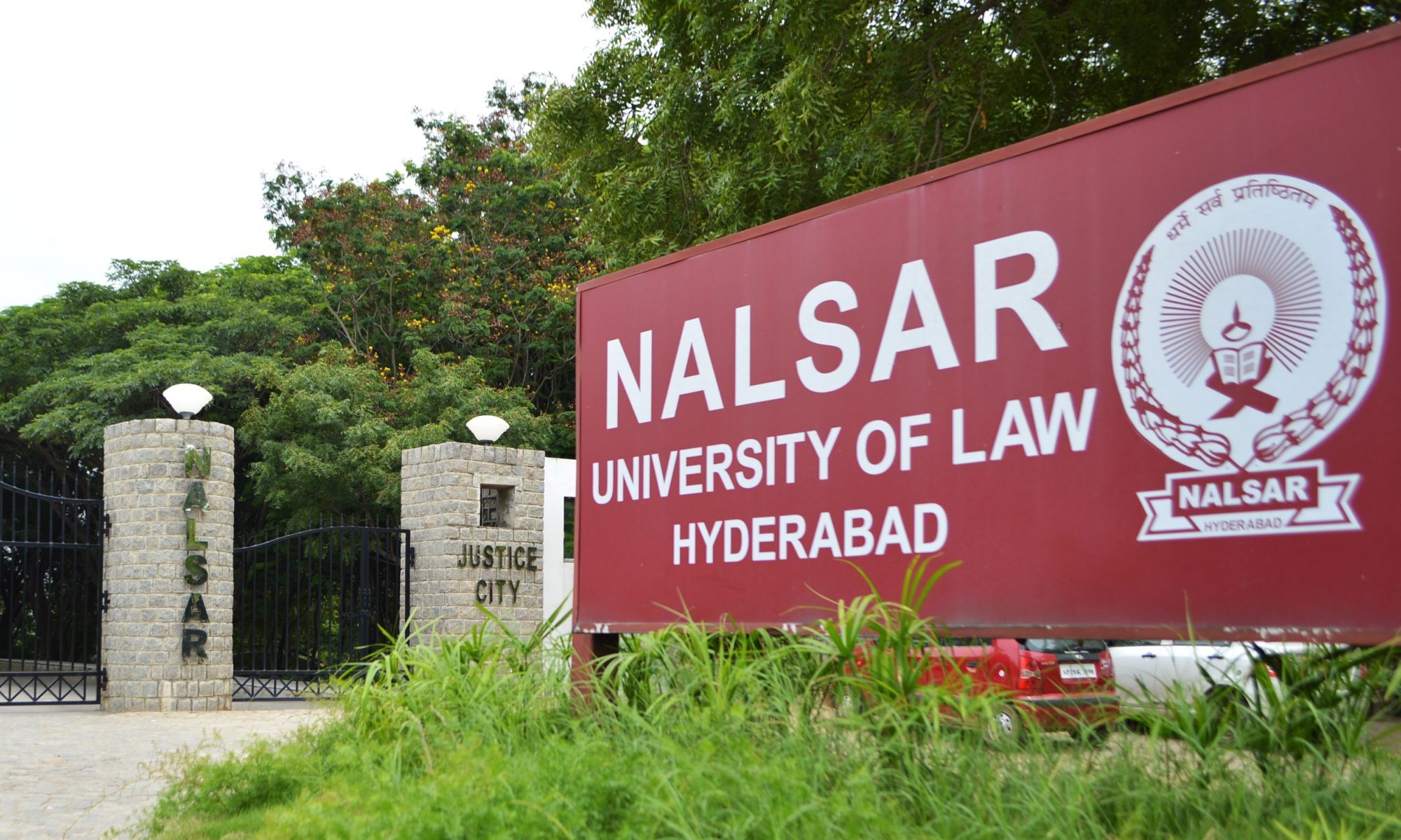 The main gate of the National Academy of Legal Studies and Research in Hyderabad, Telengana state, southern India. (NALSAR)