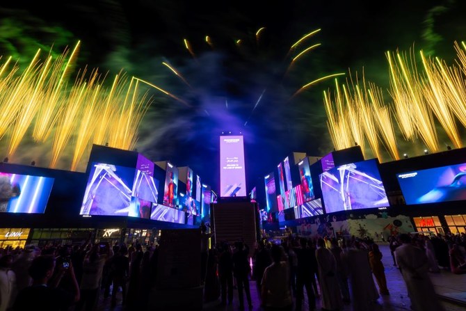 Esports World Cup ticket holders offered electronic visas