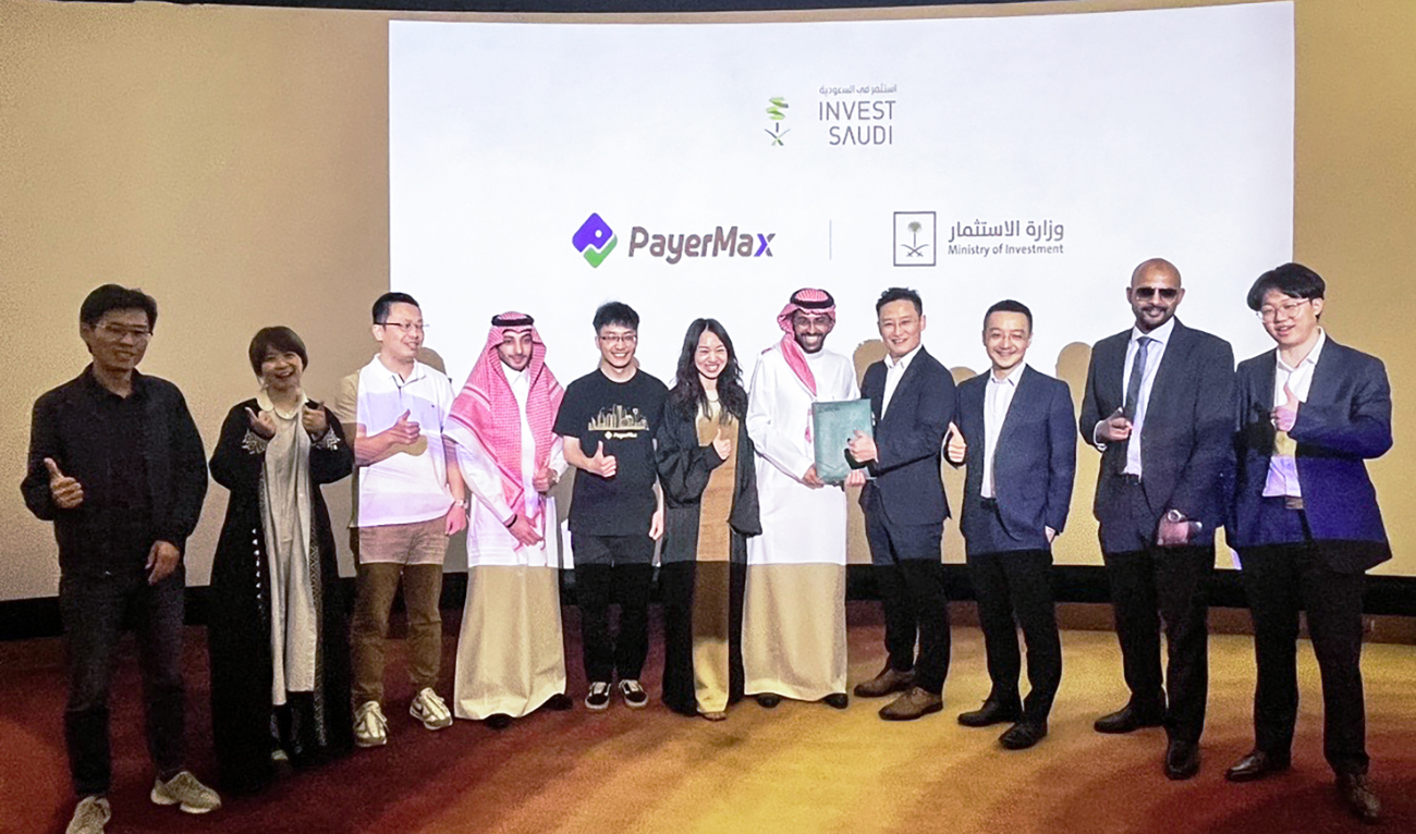 PayerMax held an event to celebrate its acquisition of the RHQ license and the inauguration of its regional headquarters in Riyadh on June 11 at the MISA office.