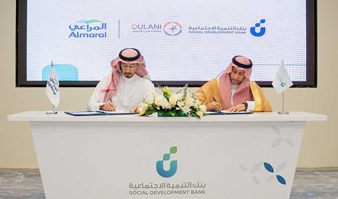 The agreement was signed by CEO of Almarai Company Abdullah bin Nasser Al-Bader and CEO of the Social Development Bank Sultan bin Abdulaziz Al-Humaidi.