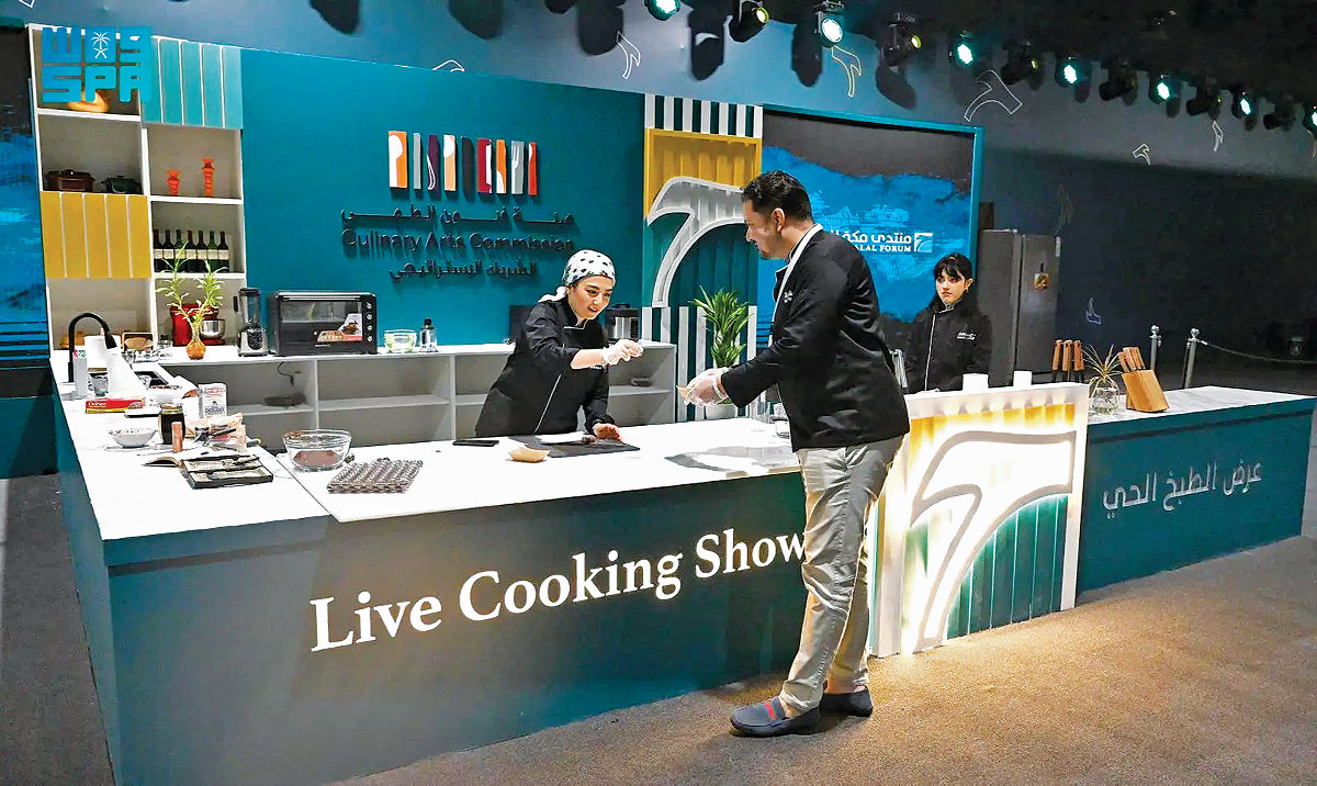The Kingdom’s importance in the halal sector was underscored during the inaugural edition of the Makkah Halal Forum held in January. (SPA)