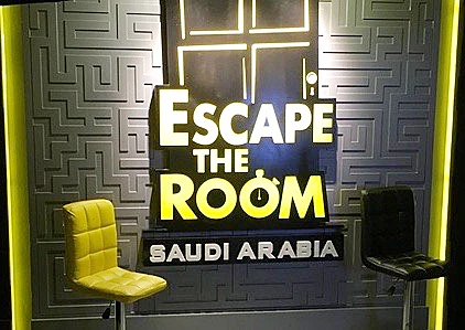 Escape room