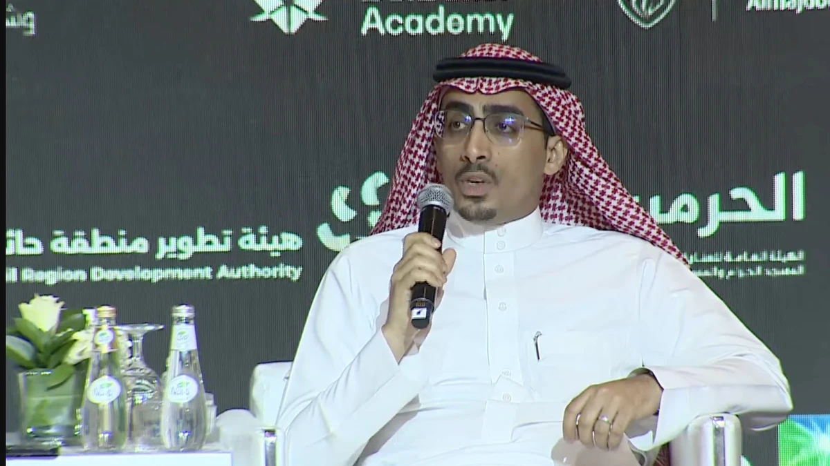 Mohammed Muaafa, technical services director of Tarshid, speaks at a panel titled “Saudi Vision 2030 Outlook” on the first day of the Global Project Management Forum 2024 taking place in Riyadh from June 2 to 3. AN photo
