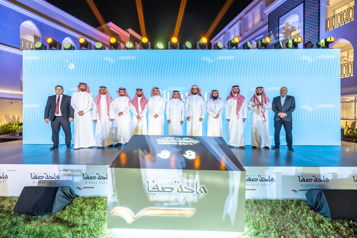 Safa Investment and Mohammed Al-Habib Holding launch ‘Safa Oasis’ project in Riyadh