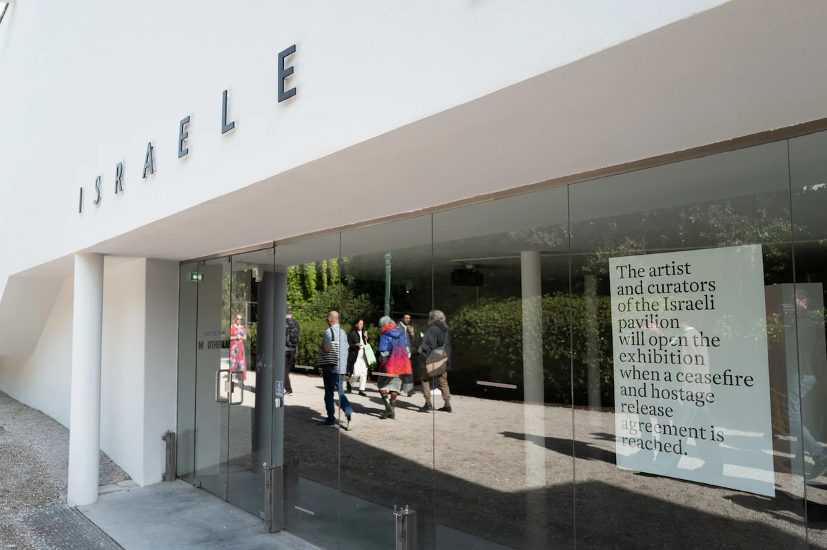 The Israel pavilion during the 60th Biennale Art 2024 on April 18, 2024 in Venice, Italy. (Getty)