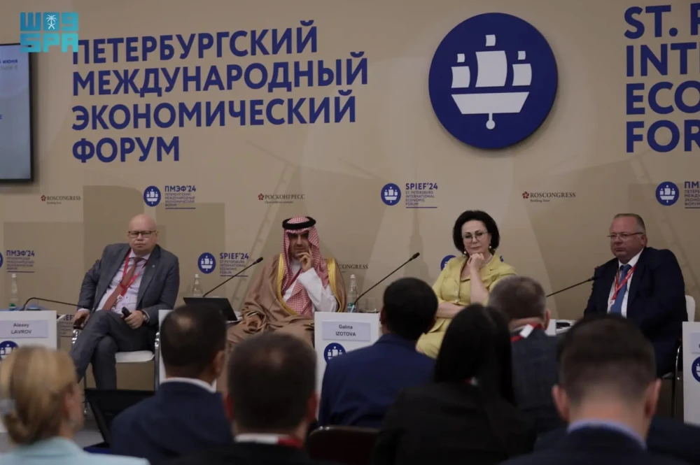 Dr. Hussam Al-Anqari participates in a panel discussion at the 27th St. Petersburg International Economic Forum in Russia. (SPA)
