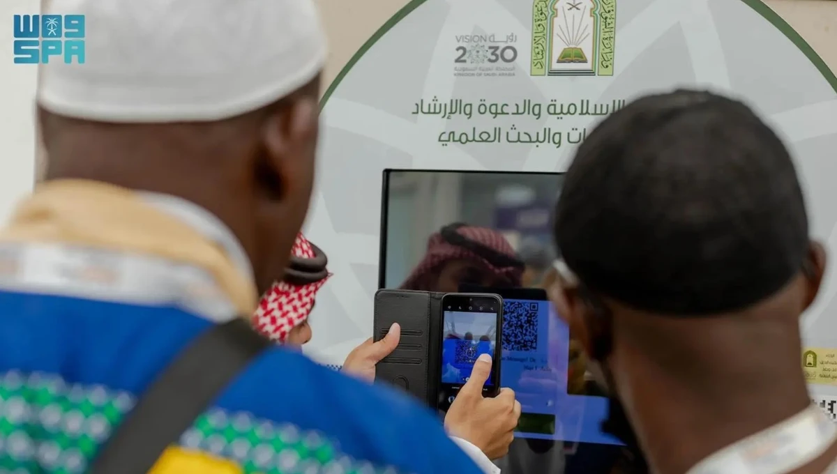 More than 46,000 multilingual books and barcodes at the Islamic Electronic Library have been made available to pilgrims by the Madinah branch of the Saudi Ministry of Islamic Affairs, Dawah and Guidance. (SPA)
