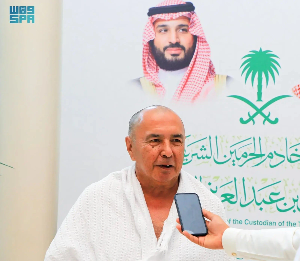 The Guests of God Service Program was inaugurated by King Salman in 2019 as one of Saudi Arabia’s key reform plans under the Kingdom’s Vision 2030. (SPA)