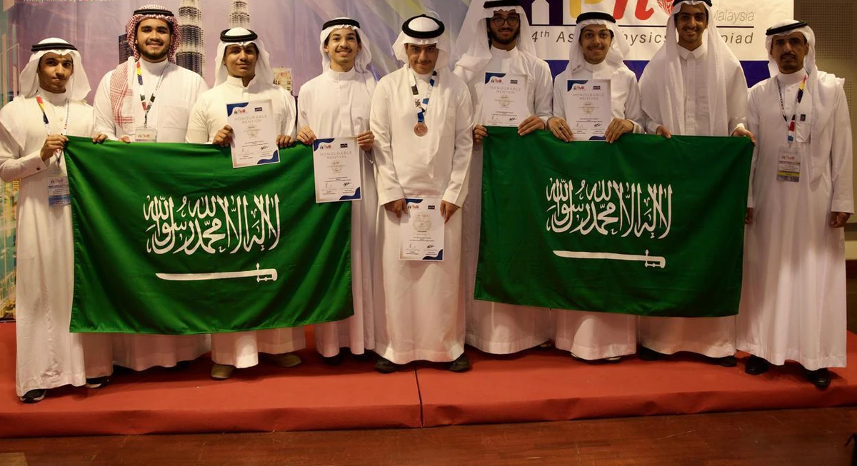 The eight-member Saudi team earned one bronze medal and four certificates of appreciation (SPA)