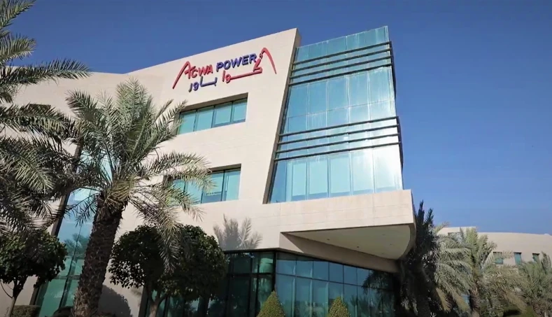 ACWA Power to raise capital by $1.9bn amid efforts to anchor growth strategy