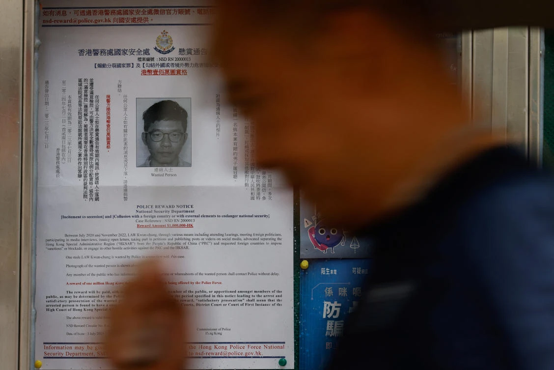 Among those whose passports were canceled as former pro-democracy lawmaker Nathan Law, whom Hong Kong police offered $128,000 reward for information leading to his arrest. (Reuters)