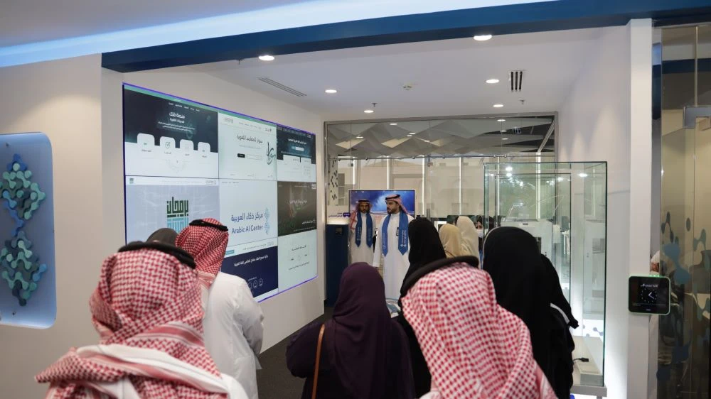 The King Salman International Academy for the Arabic Language (KSGAAL) has launched the Saudi Voices Blog project, and it plans to complete the Blog’s first phase by the end of 2024. (Supplied)