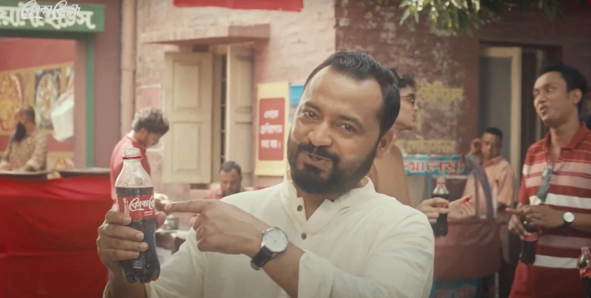 A screengrab from Coca-Cola's commercial, which was released in Bangladesh on June 9, 2024. (Screengrab/YouTube)