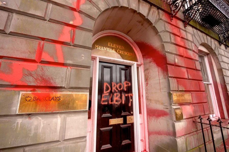This photo posted on X by the Palestine Action movement shows a branch of Barclays in London that had been vandalized apparently by activists protesting the bank's investments in Israel's weapons trade. (X: @Pal_action)