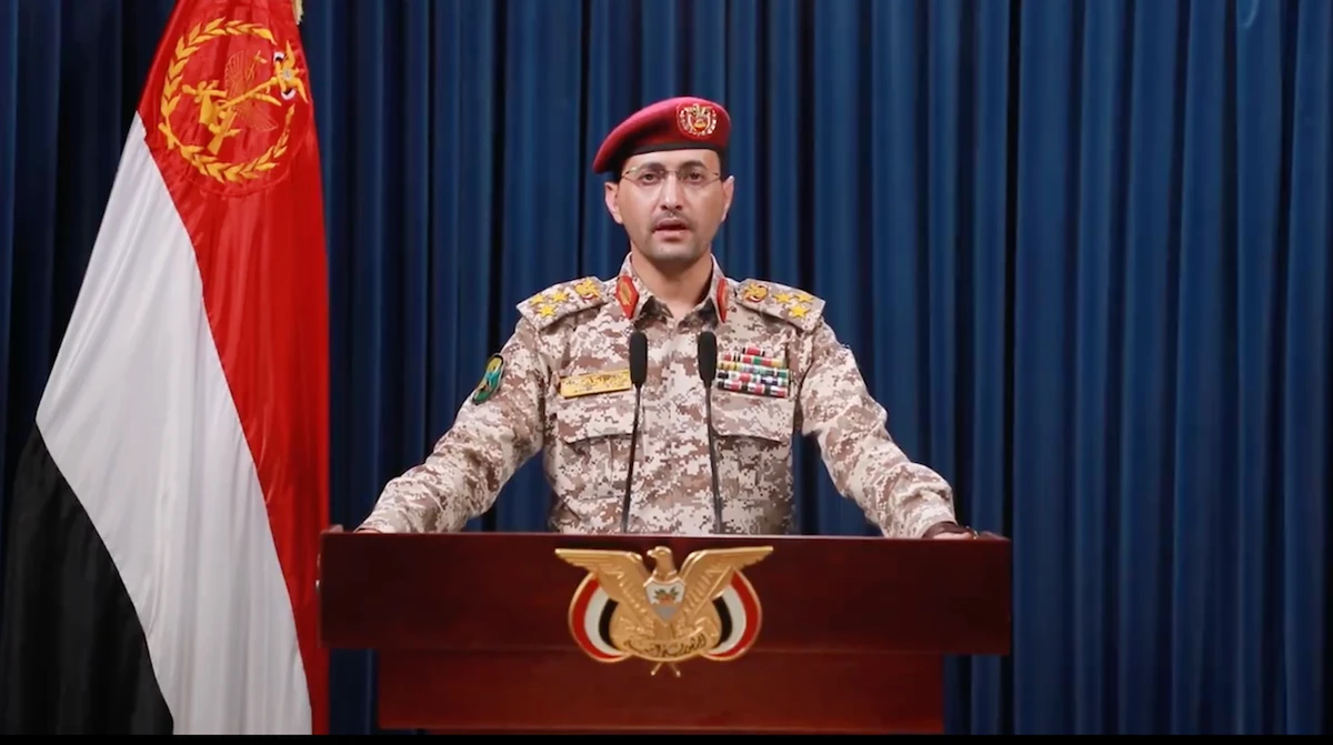 The Houthi militia’s army spokesman, Yahya Saree. (Screen grab)
