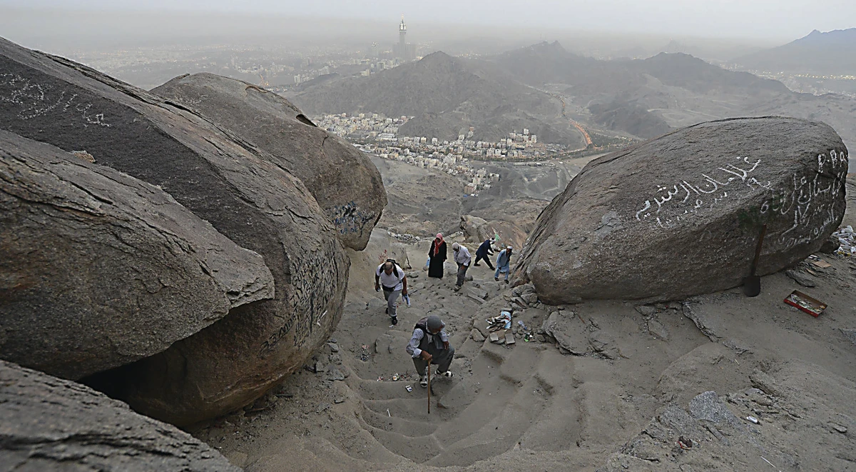 Visitors climb Thawr Mountain overlooking Makkah. (Getty Images)