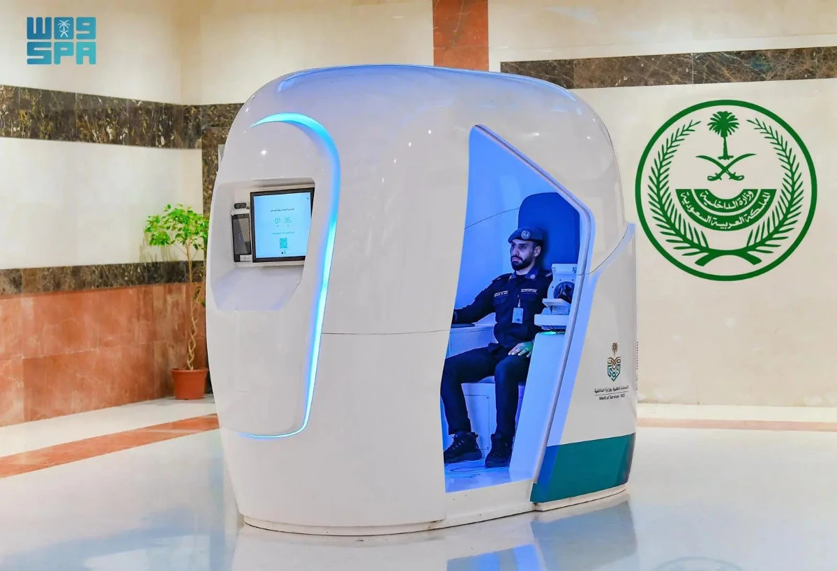 To get tested, an individual sits inside the capsule for only six minutes and the whole consultation process can be completed. (SPA)