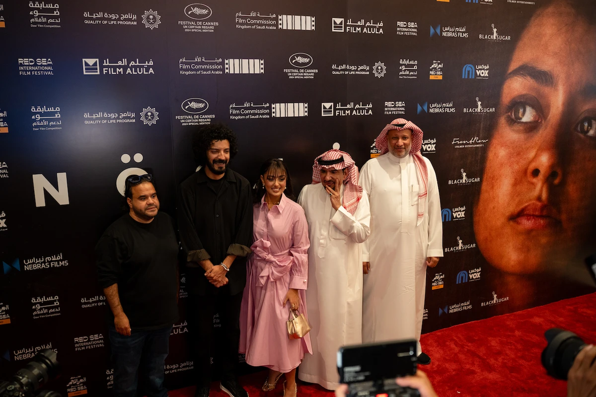 A special screening of award-winning Saudi film “Norah” was held on Wednesday night at Roshn Front’s Vox Cinema. (Abdulrhman Bin Shalhuob)