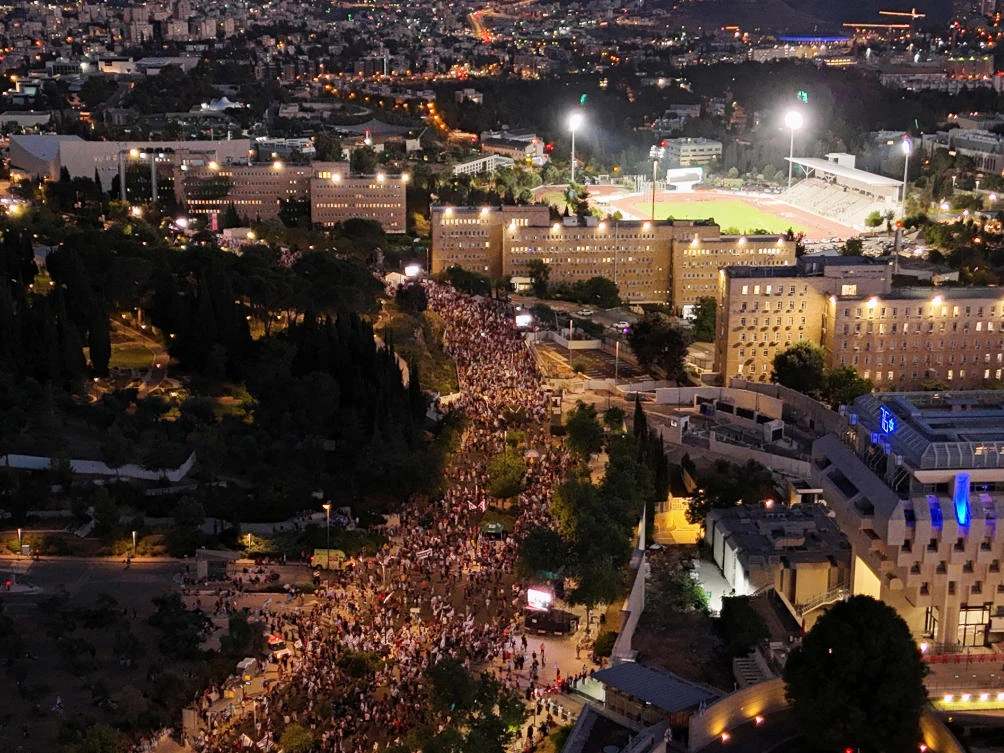 A drone photo shows people taking part in a protest against Israeli Prime Minister Benjamin Netanyahu’s government in Jerusalem on Jun. 17, 2024. (Reuters)