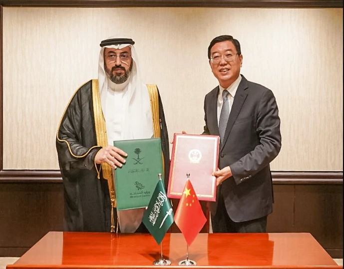 Saudi Tourism Minister Ahmed Al-Khateeb signed the agreement. X/@SaudiTourism
