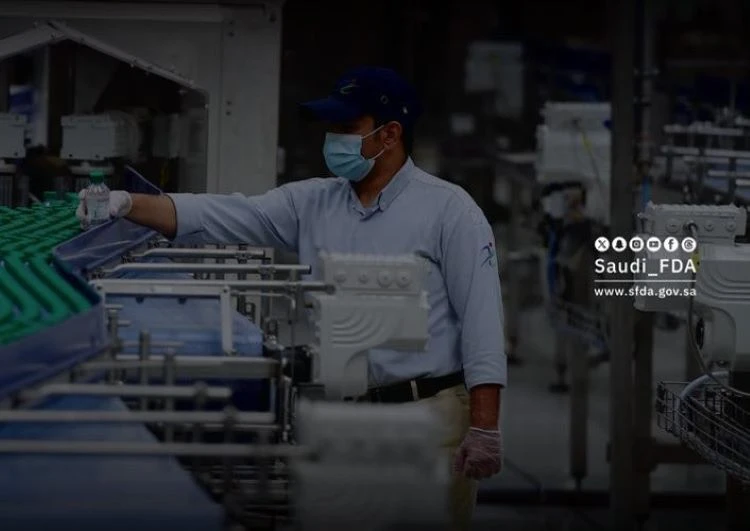 Saudi Food and Drug Authority (SFDA) is an independent body for the Kingdom of Saudi Arabia that aims to ensure food and drug safety for the nation. (X/@Saudi_fda_en)