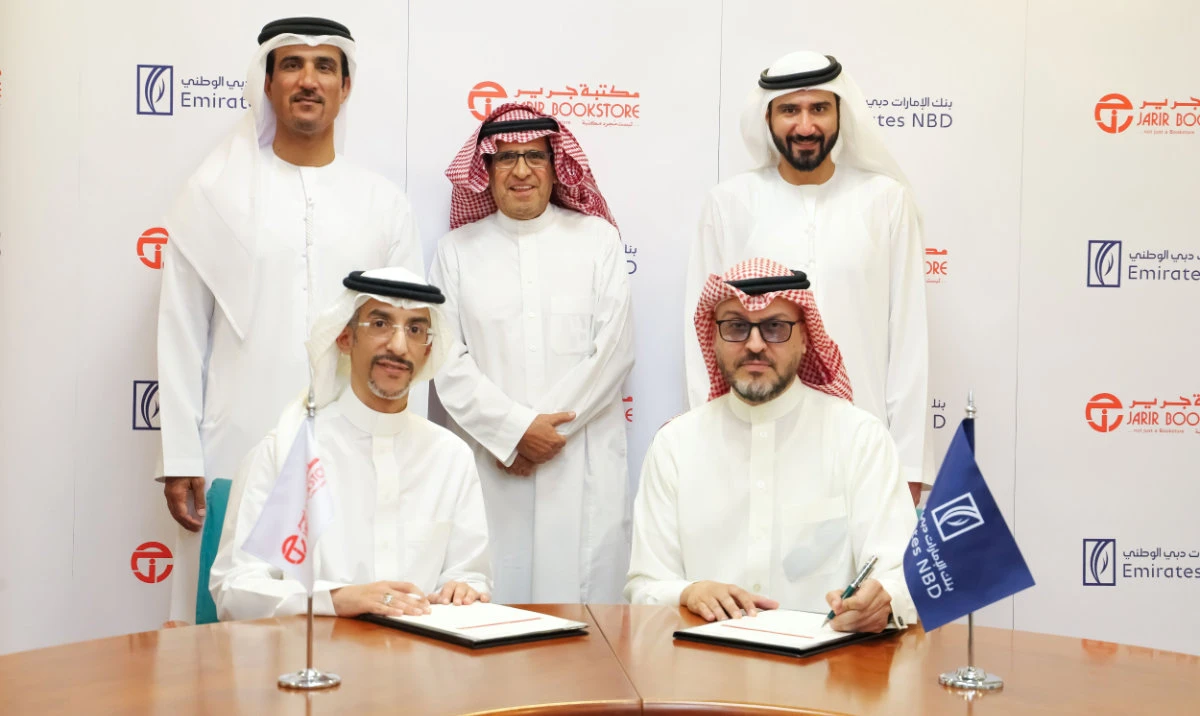 The signing of the cooperation memorandum took place in the presence of key executives from both organizations.