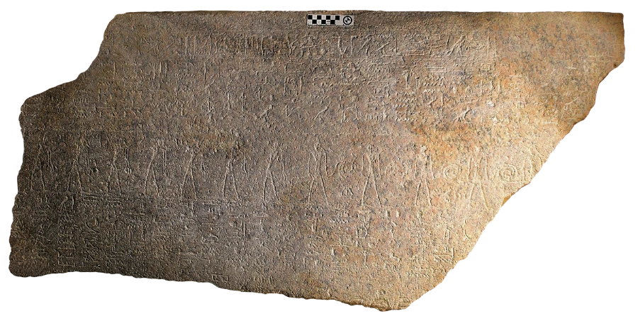 Fragment of the sarcophagus bearing the name of Menkheperre, the high priest of Amun-Ra, the ancient Egyptian god of the sun and the air, who ruled the south of Egypt between 1045 and 992 BC. (Photo by Kevin Cahail)
