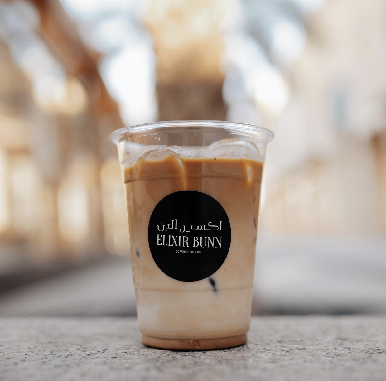 Elixir Bunn Coffee Roasters