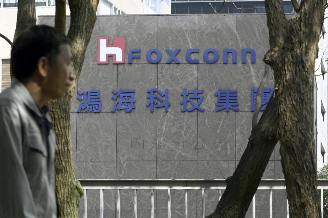 India human rights body says Reuters story on Foxconn hiring raises discrimination concerns