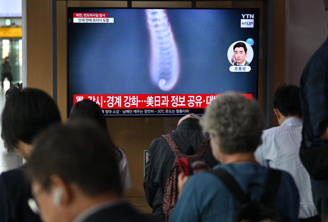 Above, file footage of a North Korean missile test is broadcast at a train station in Seoul on July 1, 2024. Pyongyang launched two ballistic missiles on Monday, South Korea’s military confirmed. (AFP)