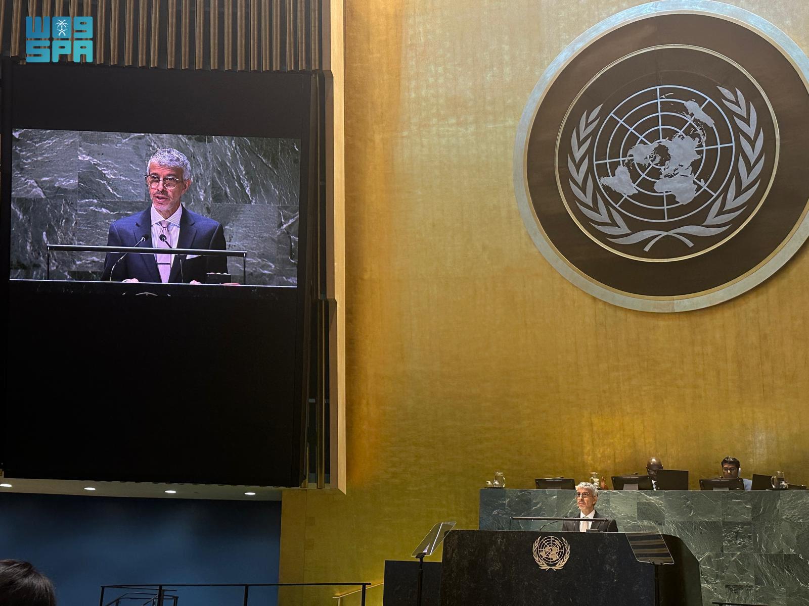 The permanent representative of Saudi Arabia to the United Nations, Abdulaziz Al-Wasil, delivered a speech at the UN Generally Assembly while presenting the draft resolution for adoption. (SPA)