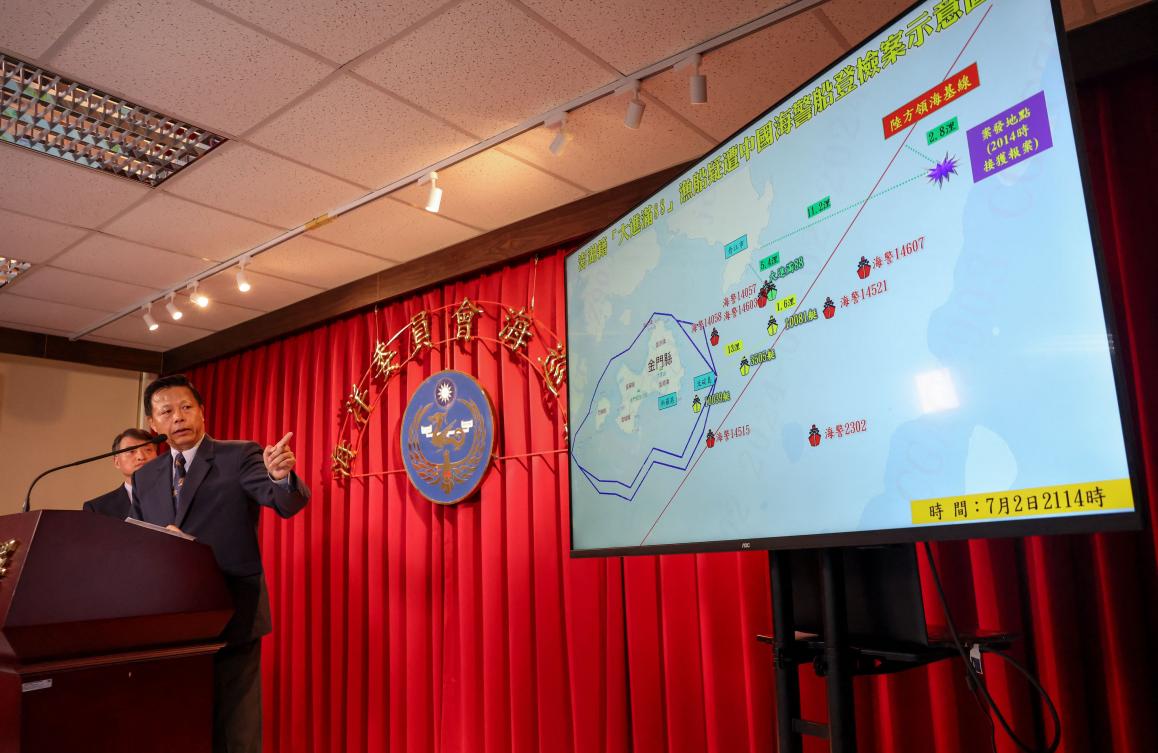 Ching-Chin Hsieh, Deputy Director General of Taiwan’s Coast Guard Administration, explains the case of a Taiwanese fishing boat was seized by China’s coast guard on July 3, 2024. (AFP)