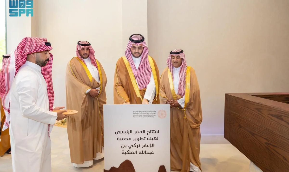 Prince Turki bin Mohammed bin Fahd, Saudi minister of state and chairman of the board of directors of the Imam Turki bin Abdullah Royal Reserve Development Authority, inaugurated the main building of the authority in Riyadh. (SPA)