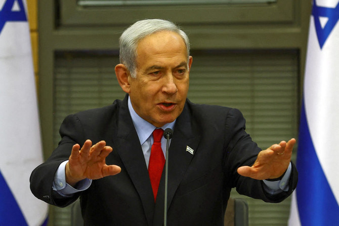 Before the cabinet meets, Israeli prime minister Netanyahu will have consultations with his ceasefire negotiations team. (File/AFP)