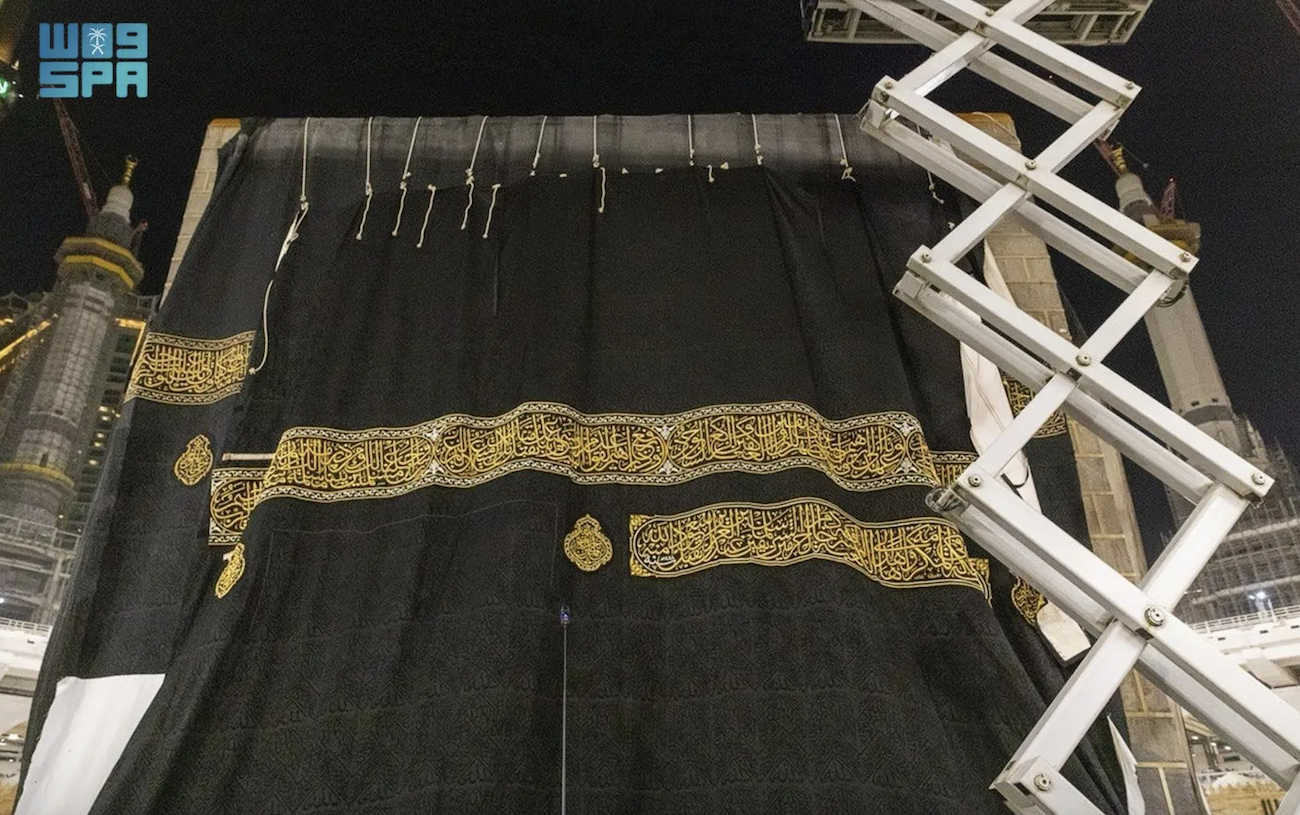 Kiswa of Kaaba to be replaced with advent of new Islamic year