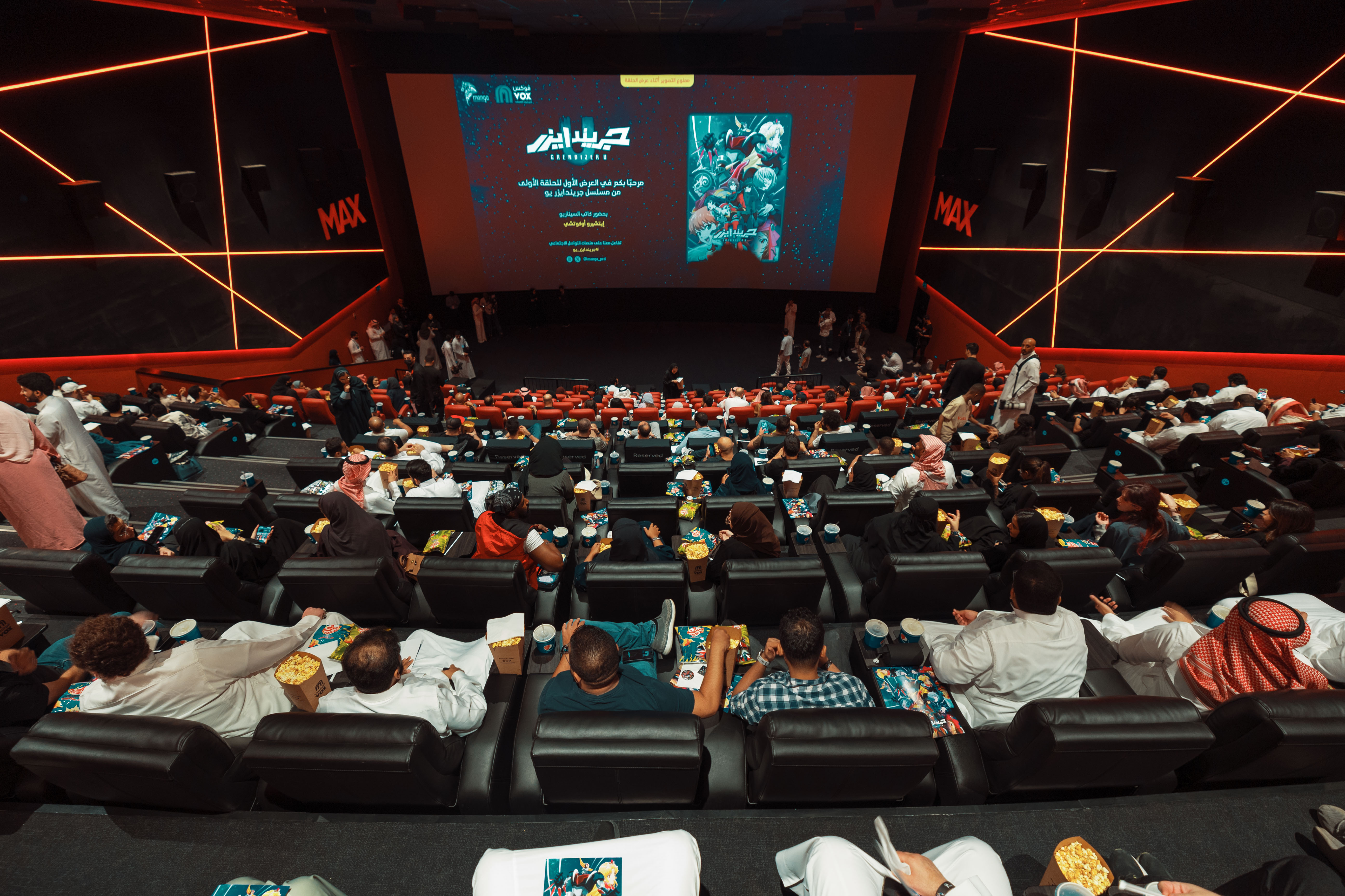 Anime favorite ‘Grendizer U’ returns to Riyadh after 40 years