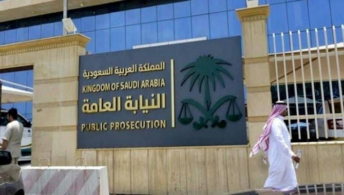 Saudi Arabia’s Public Prosecution Office launched an investigation into the gang orchestrated a series of copper and electrical cable thefts. (SPA)